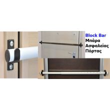 metaloc blockbar