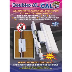 CAL DOUBLEX-XL LEAFLET